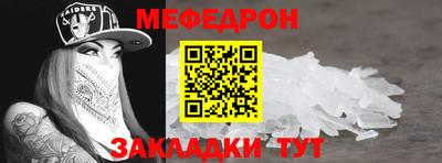 a pvp Первоуральск