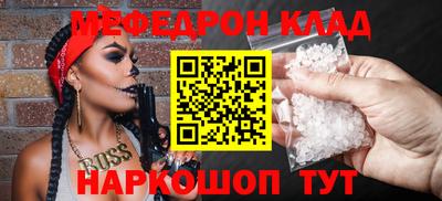 экстази Партизанск