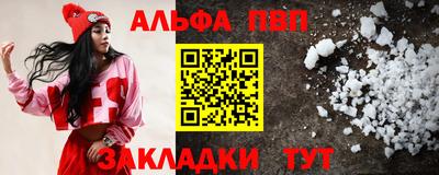 a pvp Первоуральск