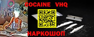 экстази Партизанск