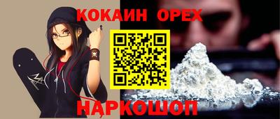 a pvp Первоуральск