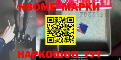 меф VHQ Нягань