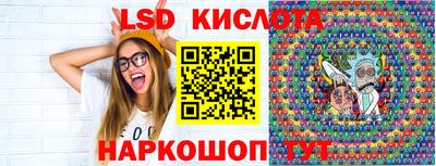 a pvp Первоуральск