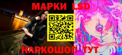 экстази Партизанск