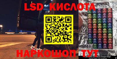 a pvp Первоуральск