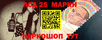 экстази Партизанск