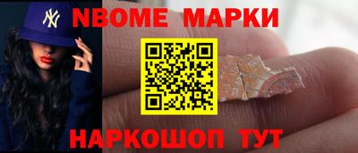 a pvp Первоуральск