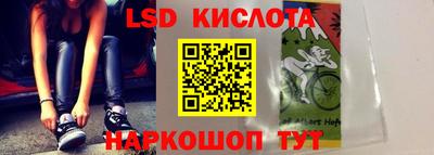 a pvp Первоуральск