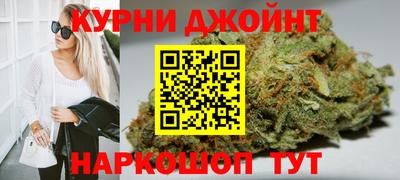 экстази Партизанск