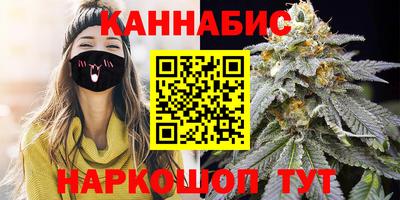 MESCALINE Пенза