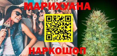 MESCALINE Пенза