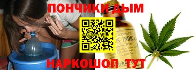 экстази Партизанск
