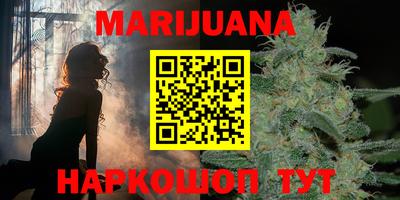 экстази Партизанск
