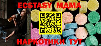 a pvp Первоуральск
