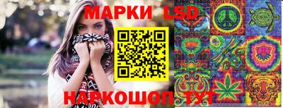 экстази Партизанск