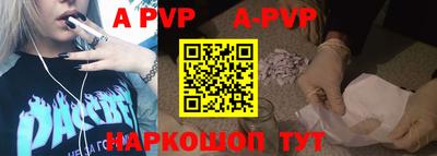 экстази Партизанск