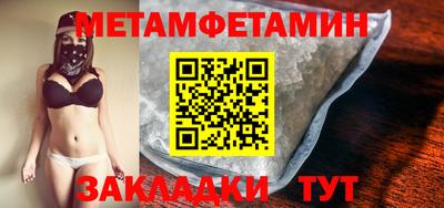 a pvp Первоуральск