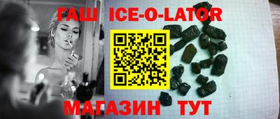прущие грибы Обь