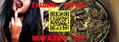 a pvp Первоуральск