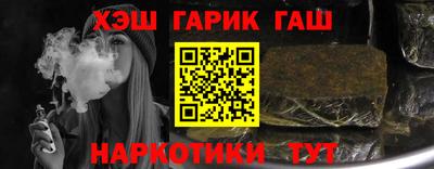 экстази Партизанск