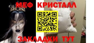 a pvp Первоуральск