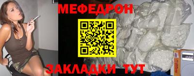 экстази Партизанск